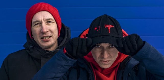 Оксимирон и ППР выпустили совместный трек 