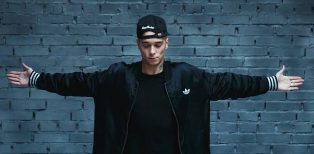 DJ Pill.One вернулся с EP «808 Club» при участии Саши Хендрикса