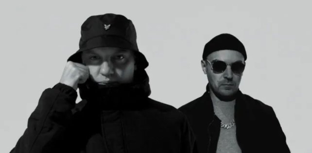 Horus анонсировал новый альбом — это совместная пластинка с SharOn