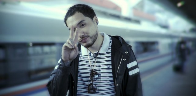 Скриптонит - Chapter II. Премьера трека