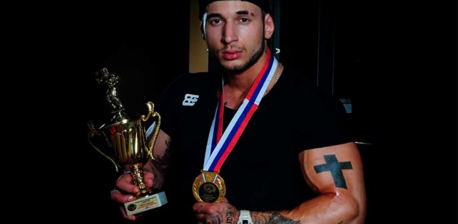 ​"Выходи в клетку, я покажу тебе, что такое улица"