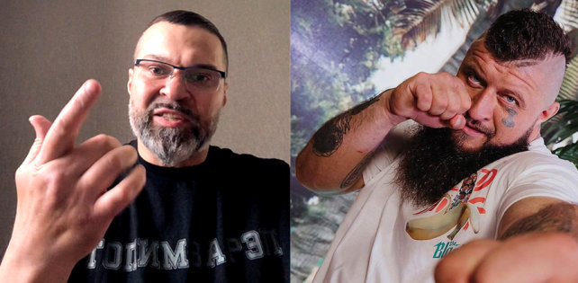 Музыканта может обидеть каждый...