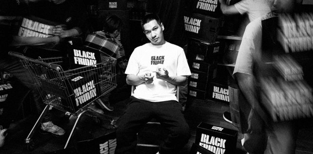 Новый альбом: Niman - Black Friday