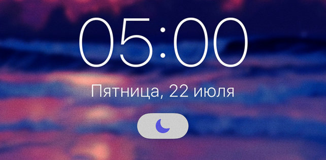 Новый сингл от ЛСП и Morgenstern'a - 5:00 АМ