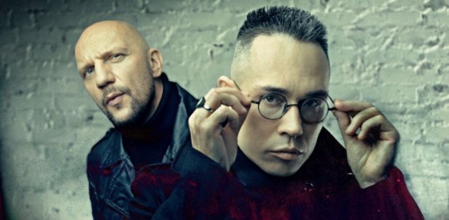 Новый сингл: 25/17 - Культурка