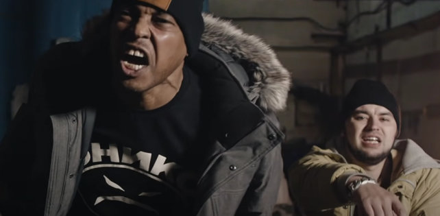 ONYX X Рем Дигга -  Mega Def. Совместная работа на альбоме группы