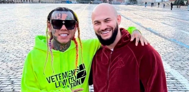 6ix9ine хочет записать совместный трек с Джиганом