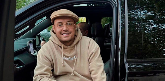 Гуф сломал ребро и из-за этого перенес концерты