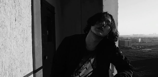 Новый сингл от "Масло Черного Тмина"