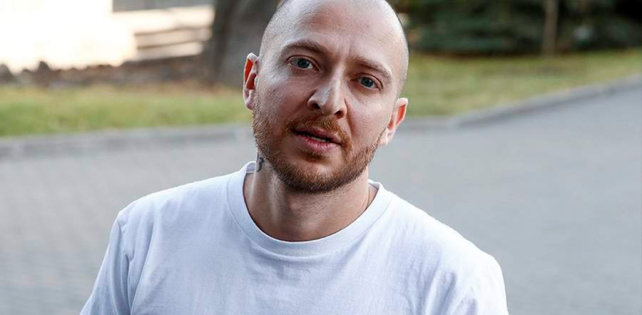 На Oxxxymiron'a возбуждено дело об административном правонарушении.