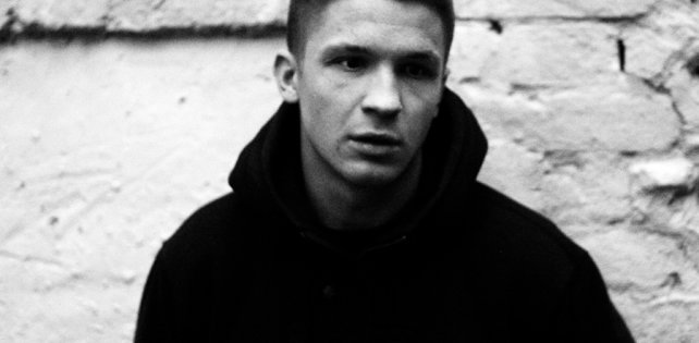 Гуляй Рванина из группы "Черная Экономика" выпустил альбом "Сонный паралич"