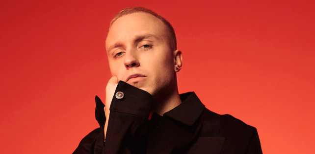 Новый сингл T-Fest - Дай менi звикнути. На украинском языке!