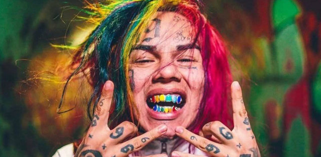 Эмоции мамы 6ix9ine, когда она получила в подарок собственную Ламбу