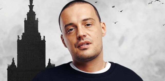 Гуф: "Мой дисс курит в сторонке по сравнению с диссом Oxxxymiron'a"