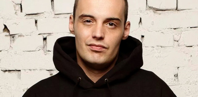 Guf подарил с жене на день рождения драгоценный браслет