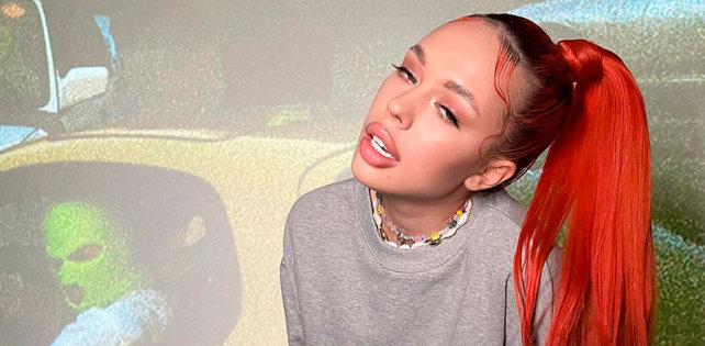 В Пятигорске отменили концерт Инстасамки