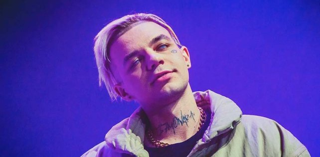 Новый сингл: Элджей - HARAKIRI