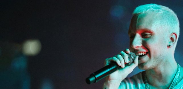 Новый сингл от T-Fest - Shooter