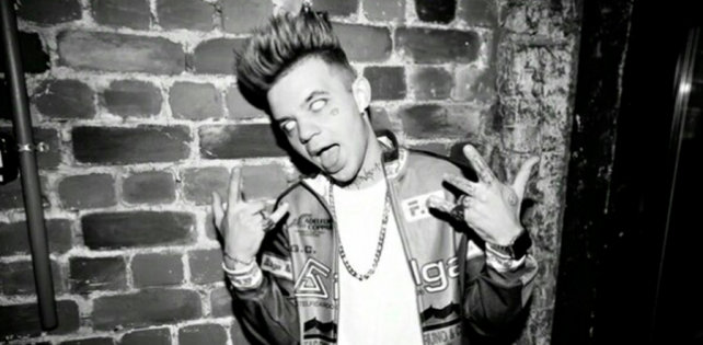 Элджей - Sayonara bоль