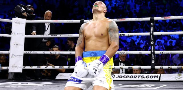 Бой года сорван