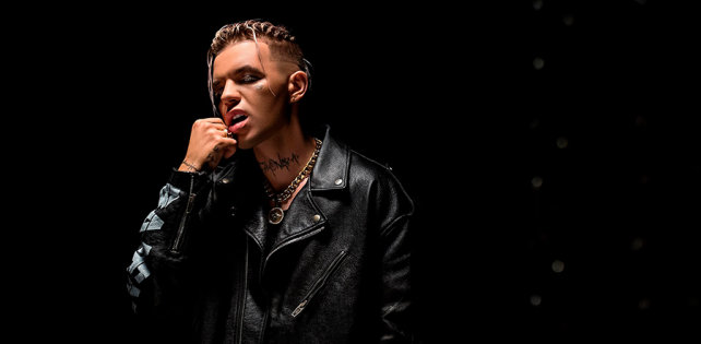 Элджей готовит коллаб с "Atomic Heart"