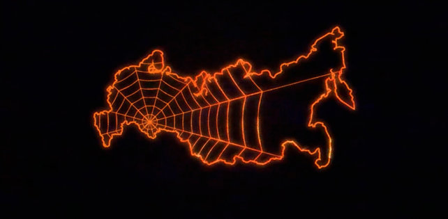 Новый релиз от HELLA HILLZ - HORROR