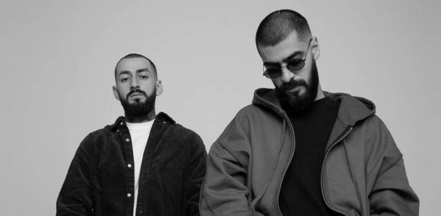 Miyagi x Эндшпиль — По полям