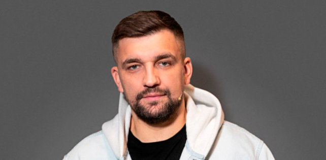 MONA x Баста - Ты так мне необходим