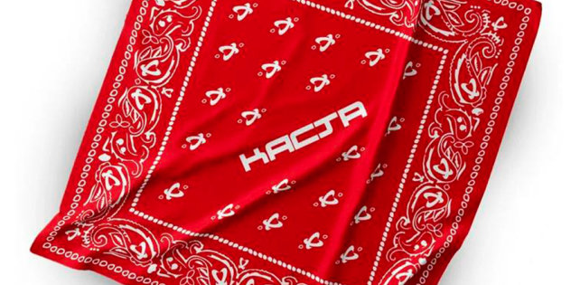 Ноги прочь от Кумиров!