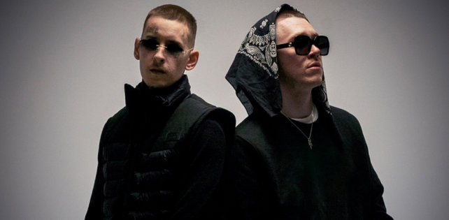 KIZARU x Big Baby Tape - Зеркало