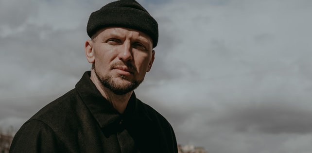 Krec - На рейс