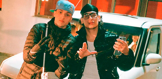 Aarne x BUSHIDO ZHO - ВМЕСТЕ