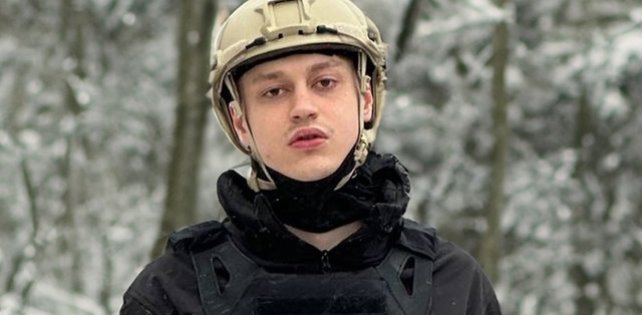 Nekoglai отменил концерт Soda Luv