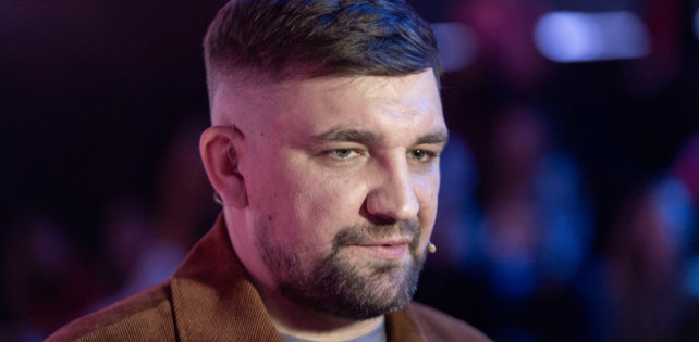 Баста - Девочка-самурай