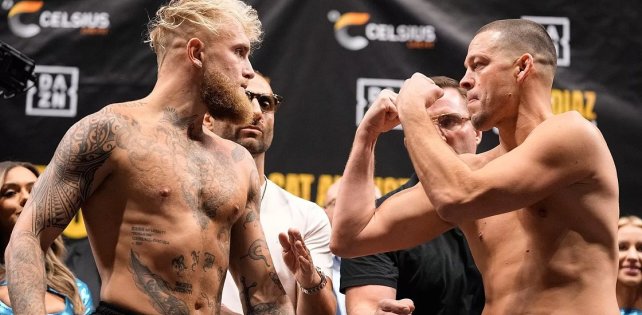 Нэйта Диаза избил блогер