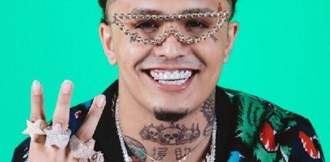 Lil Pump удаляет тату