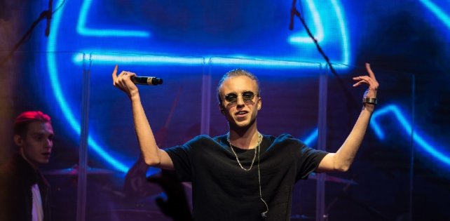 У T-Fest'а новый трек - "Не родня"