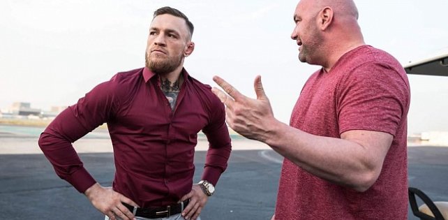 Дана Уайт объявил дату для будущего боя Макгрегора