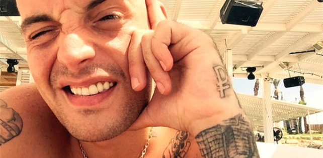 Гуф отменил запланированные концерты