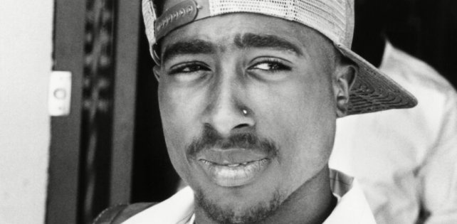 Сегодня подстрелили 2pac