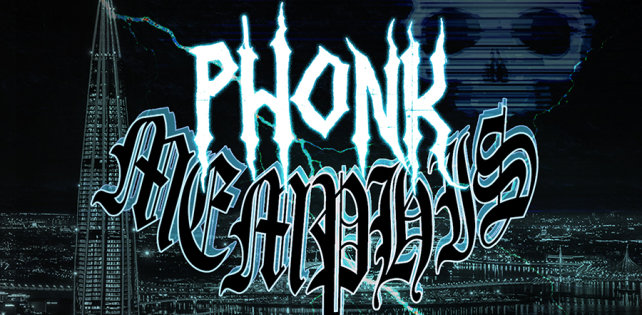 PHONK / MEMPHIS party будет проходить в Питере 15 сентября