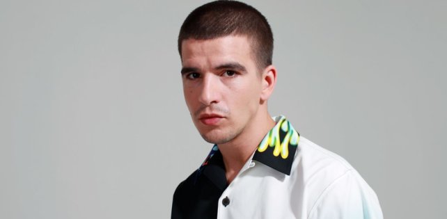 LOVV66 x FEDUK - Не забывай меня