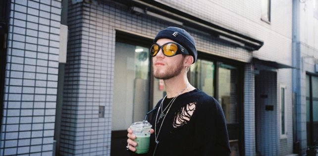 Рэпер Куок ищет артиста для коллаборации