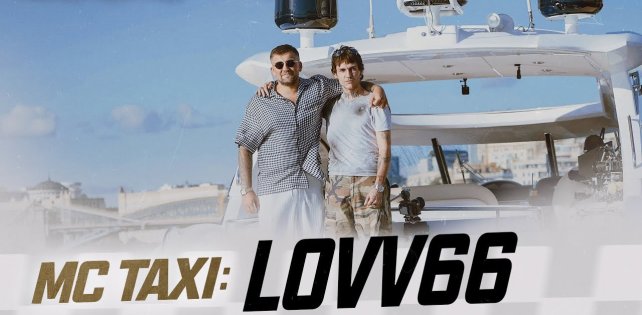 MC TAXI: LOVV66