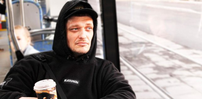 Прощание с Джино пройдет 7 октября