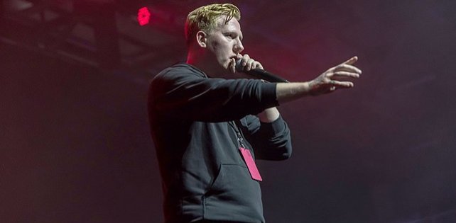 Рэппер DK думает что его обманул Никита Ефремов