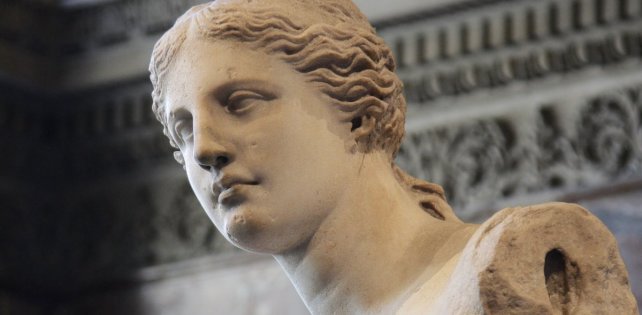 Сын Венеры x Nay 374 - Тейстим стиль. Новый релиз