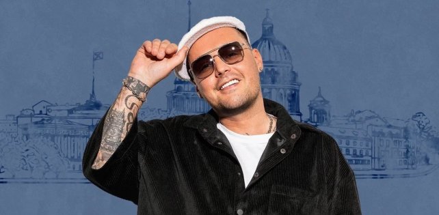 Юля Королева впервые прокомментировала отношения с Гуфом