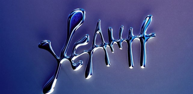 Скриптонит x Эндшпиль - Разбалованная