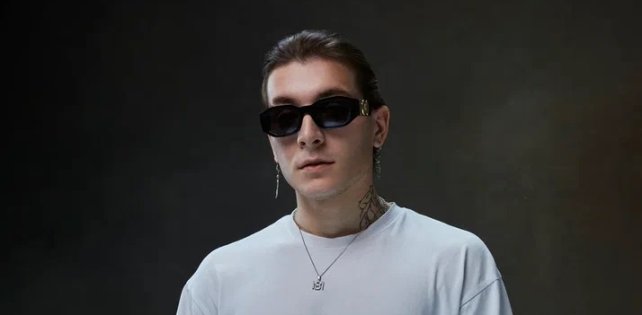 ENTYPE выпустил альбом “BRUH”